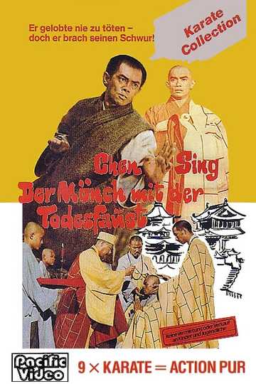 Shaolin Vengeance