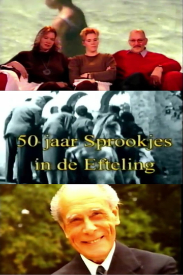 50 jaar Sprookjes in Kaatsheuvel Poster