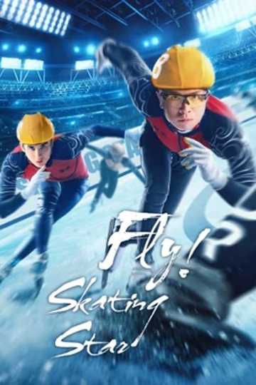 Fly! Skating Star Poster