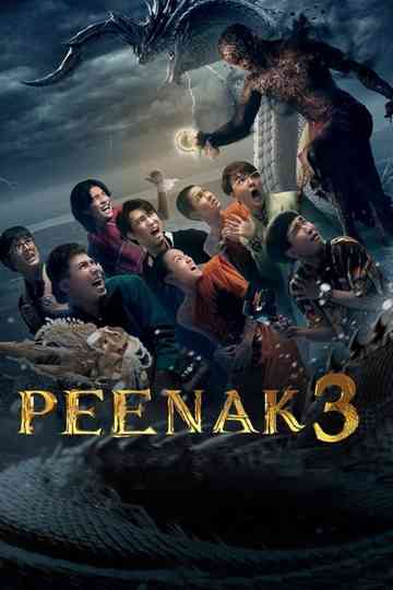Pee Nak 3
