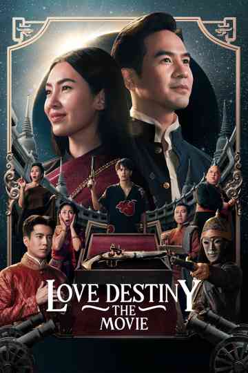 Love Destiny: The Movie poster