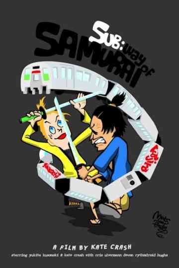 Sub Way of Samurai