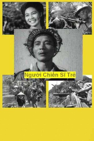 Người chiến sĩ trẻ Poster