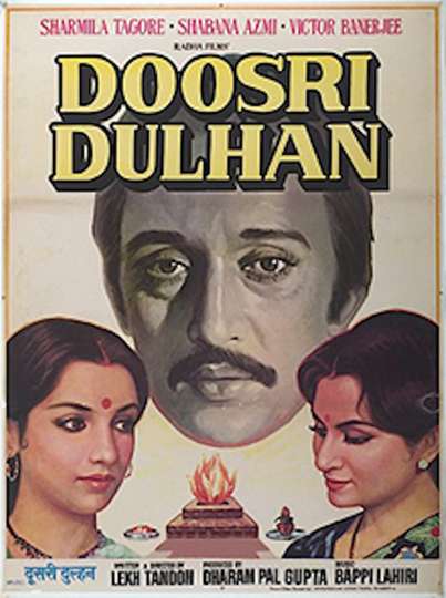 Doosri Dulhan
