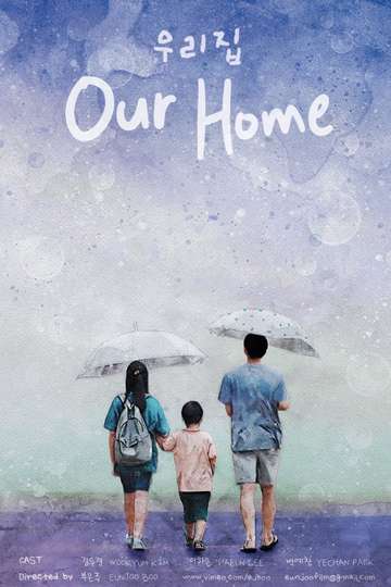 Our Home Poster
