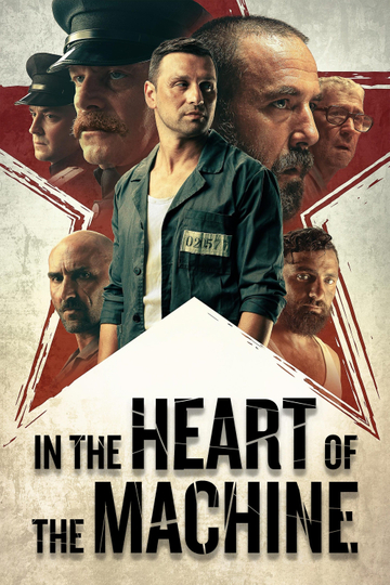 In the Heart of the Machine Poster