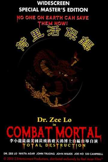 Combat Mortal: Total Destruction Poster