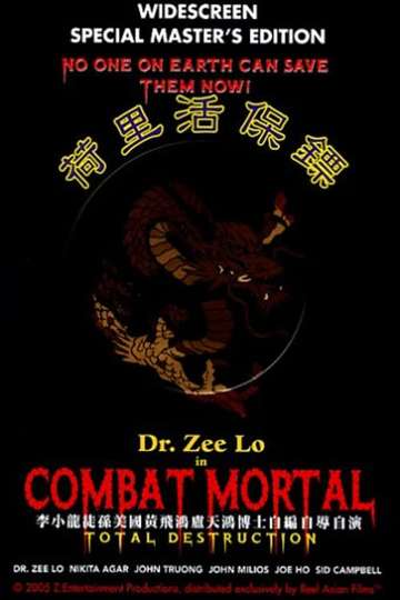 Combat Mortal Total Destruction Poster