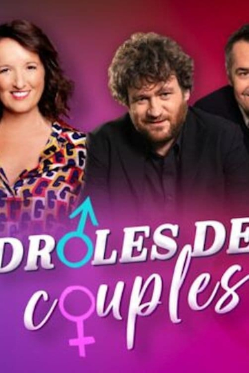 Drôles de couples