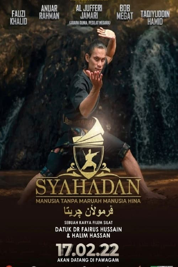 Syahadan