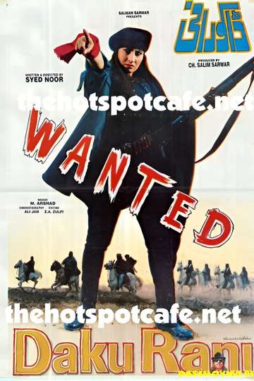 Daku Rani - Where to Watch | Moviefone