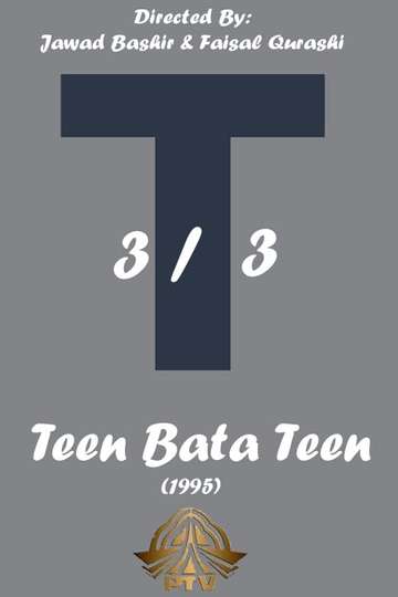 Teen Bata Teen Poster