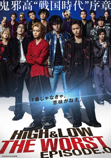 HiGHLOW THE WORST EPISODE0