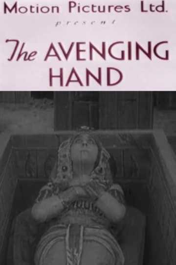 The Avenging Hand