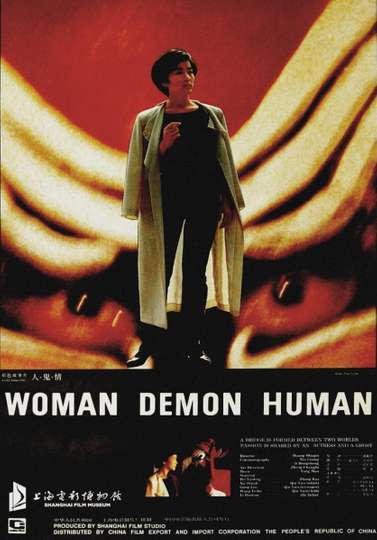 Woman Demon Human Poster
