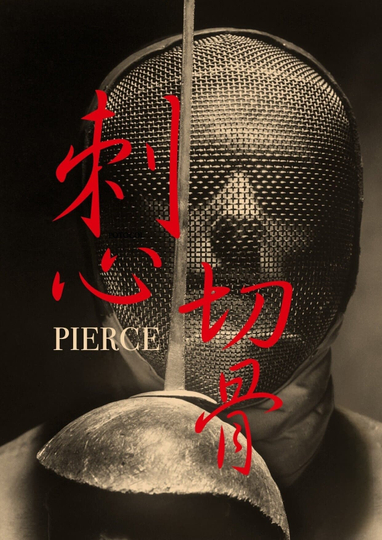 Pierce Poster