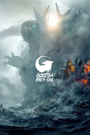 Godzilla Minus One poster