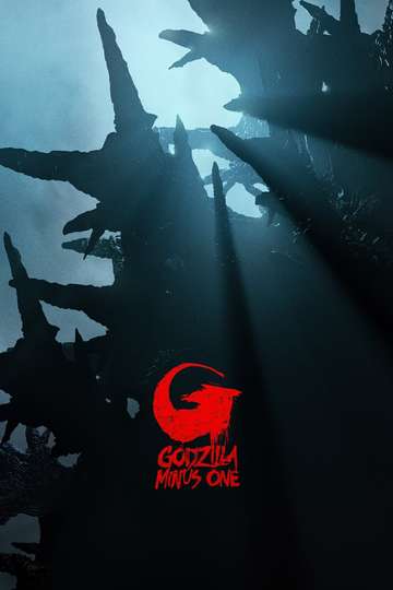 Godzilla Minus One 2023 Showtimes And Tickets Moviefone 3393