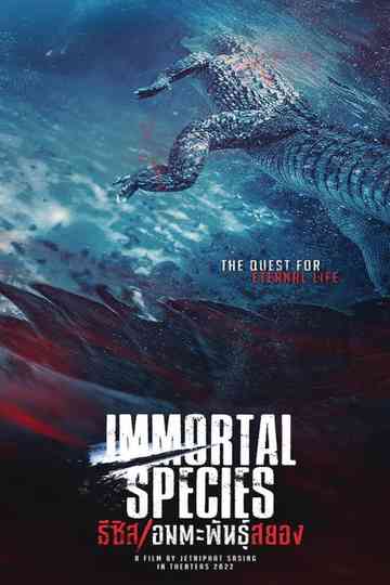 Immortal Species Poster