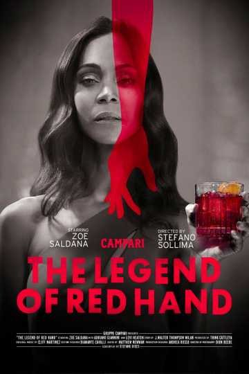 The Legend of Red Hand Poster