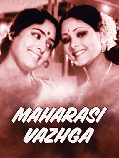 Maharasi Vazhga Poster