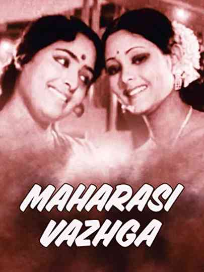 Maharasi Vazhga