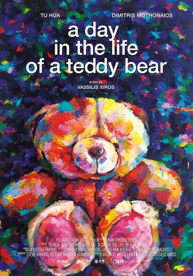 A Day in the Life of a Teddy Bear Poster