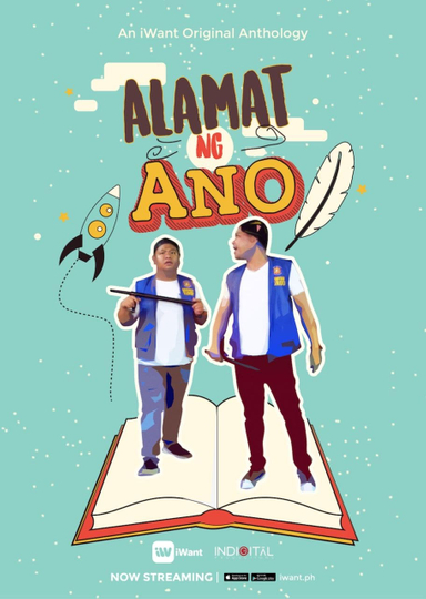 Alamat ng Ano Poster