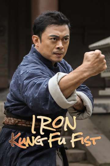 Iron Kung Fu Fist Poster