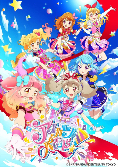 Aikatsu on Parade!