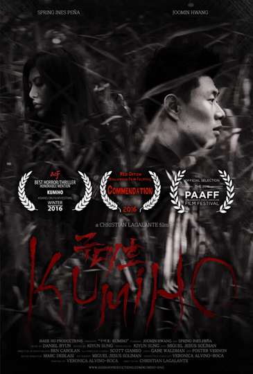 Kumiho Poster