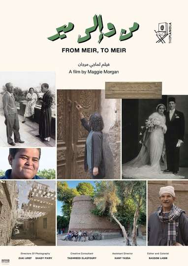 From Meir to Meir