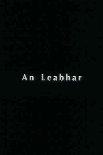 An Leabhar