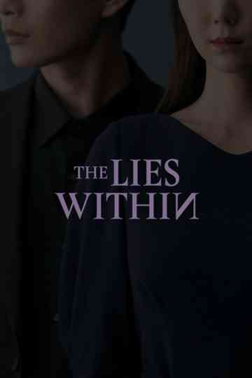 The Lies Within