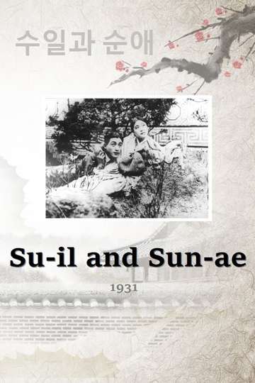 Suil and Sunae