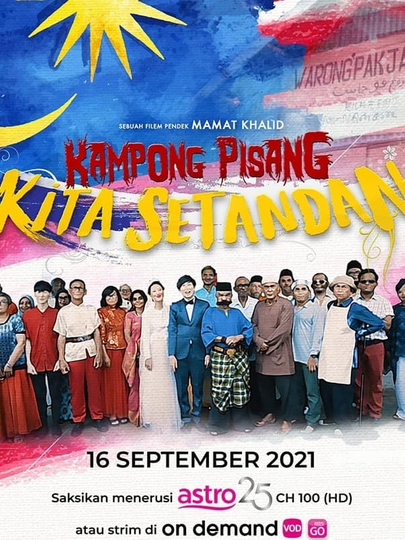 Kampong Pisang Kita Setandan Poster