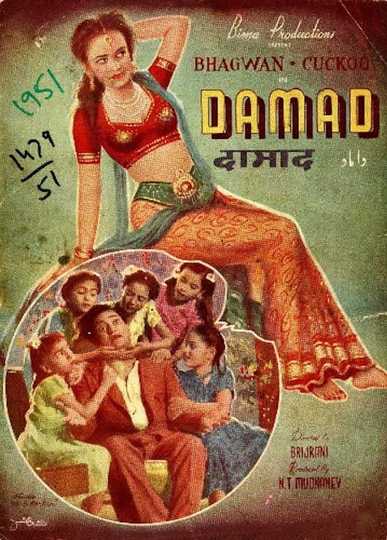 Damaad