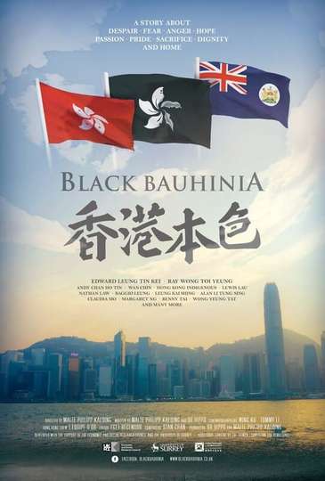 Black Bauhinia Poster
