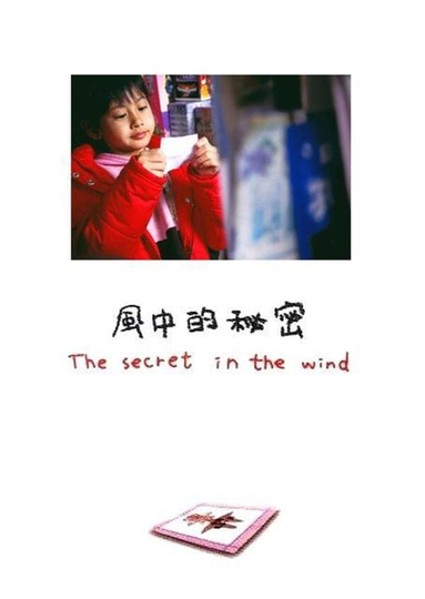 The Secret in the Wind Poster