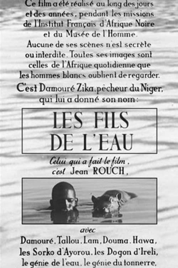 Les Fils de leau