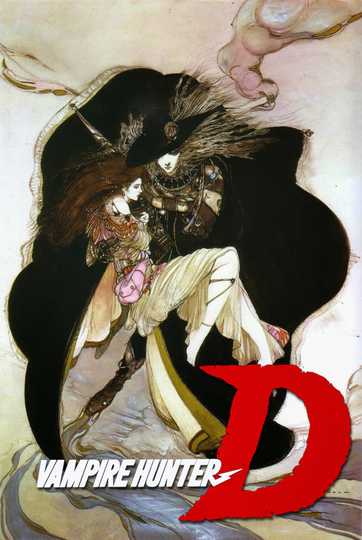 Vampire Hunter D Poster