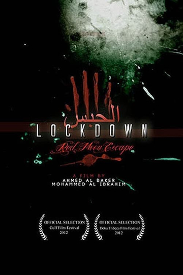 Lockdown Red Moon Escape