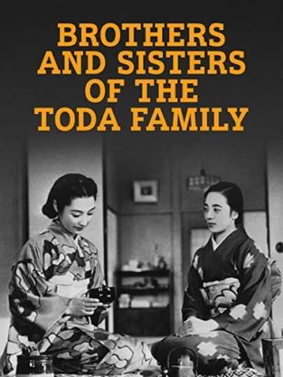 Brothers and Sisters of the Toda Family Poster