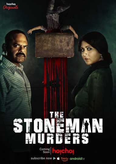 The Stoneman Murders Poster