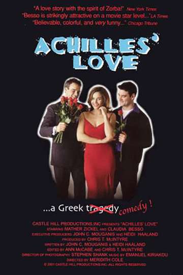 Achilles Love Poster