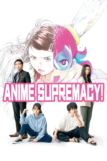 Anime Supremacy! Poster