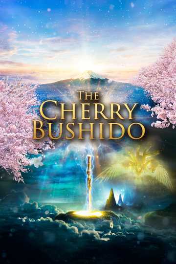 The Cherry Bushido Poster