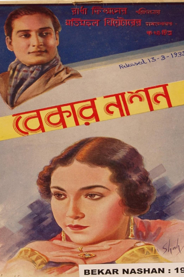 Bekar Nashan Poster