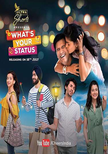 What's Your Status Poster