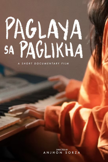 Paglaya sa Paglikha